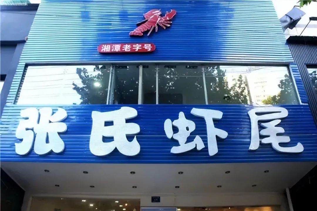 DƬ